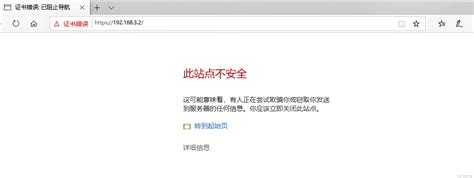 访问贝勒漫画网